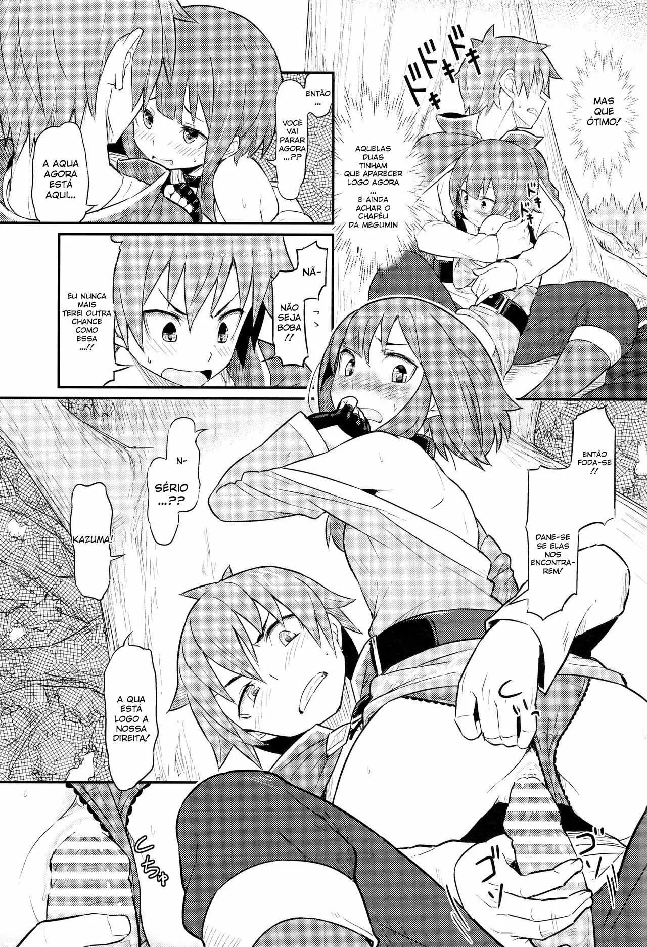 Konosuba hentai - Kazuma tirando a virgindade da Megumin